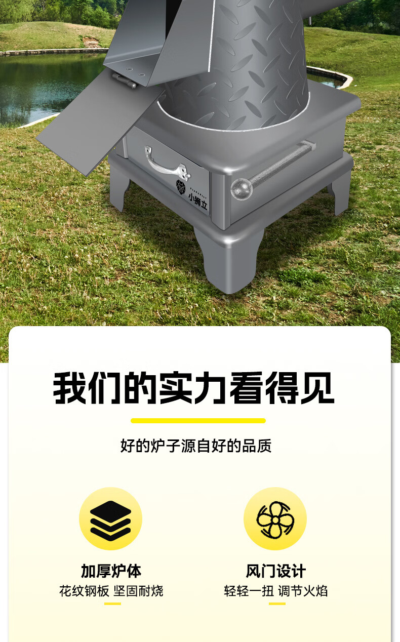 427d3fe4-ddee-4284-b7cc-6e71e0e74dd0.jpe