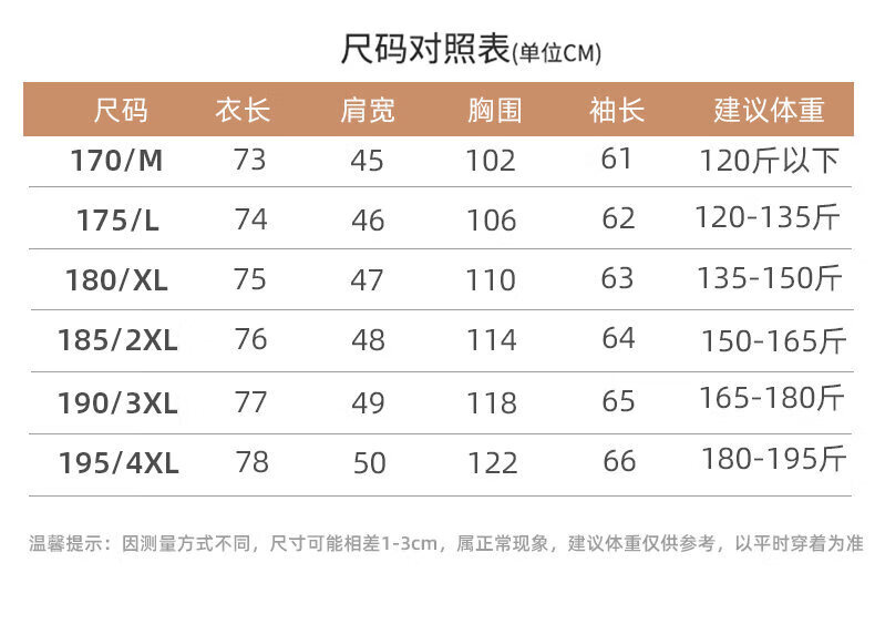 ad2bec49671576b0.jpg