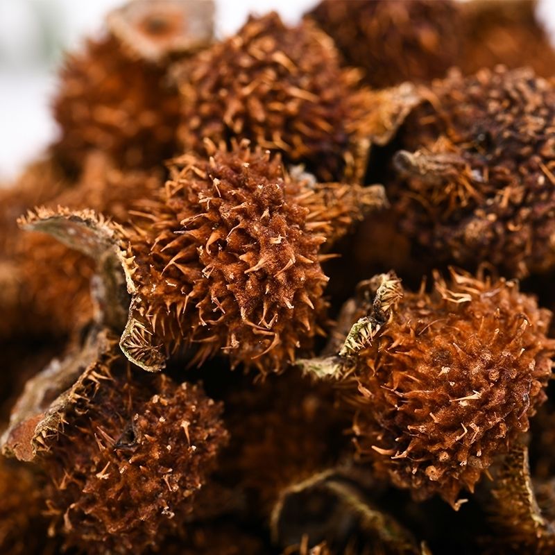 刺梨干货高山深山野生刺梨干果泡酒水泡茶贵州特产贵定刺梨果茶中药材