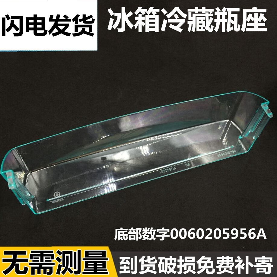 5d6f2a9f8c364d5a.jpg