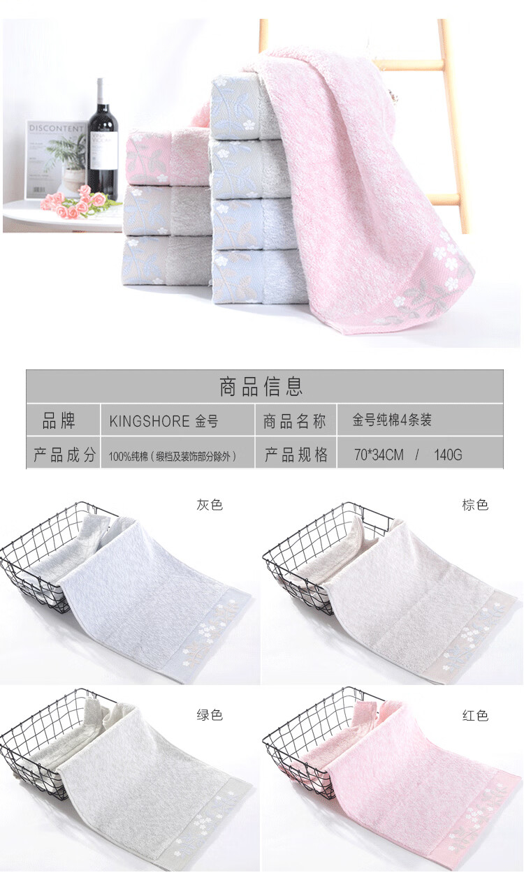 717d3a41fd4b809f.jpg