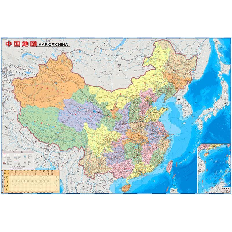 中国地图全图放大10倍图片