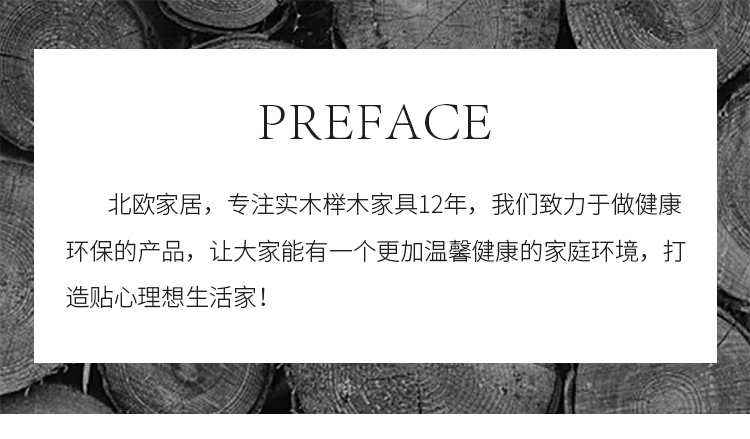 可比熊 榉木电脑桌椅套装实木书桌办公写字桌日式简约书房家用 原木色（长1.2米双抽屉）