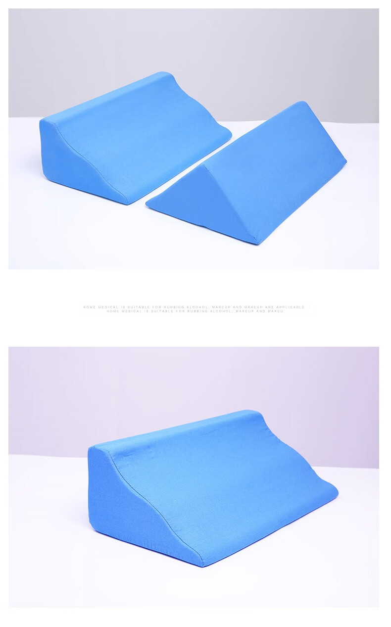 垫翻身垫靠垫侧靠枕翻身枕海绵防褥疮气垫翻身靠垫搭配舒适康复器材