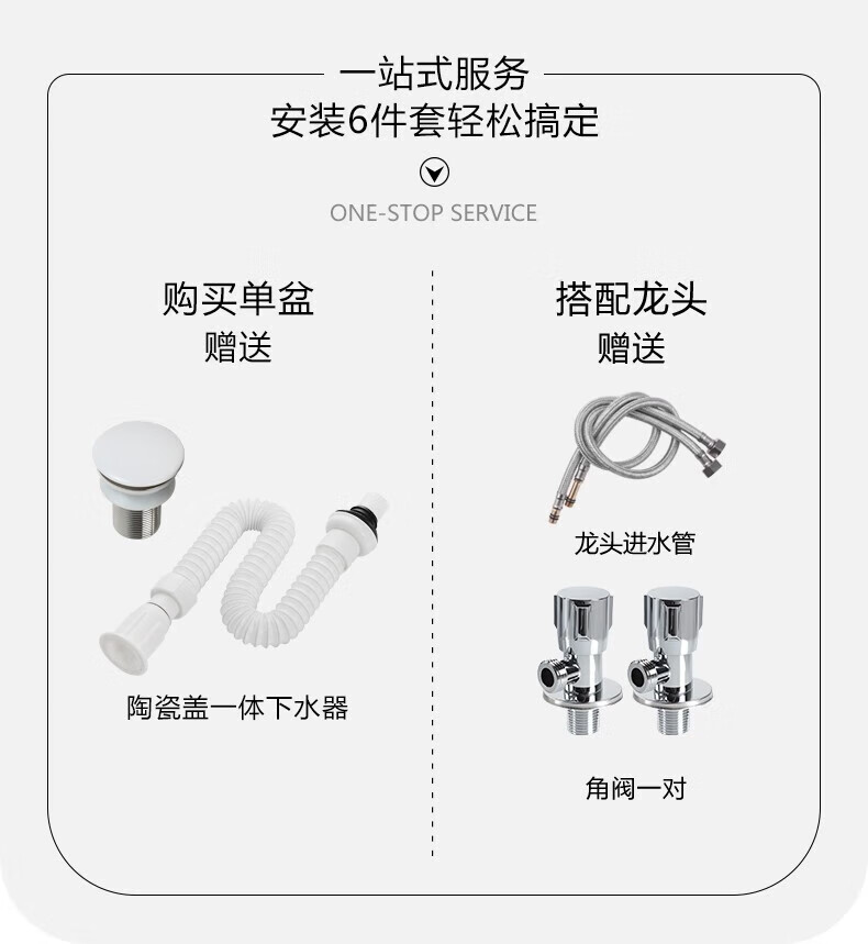 c5d742195ccfda24.jpg