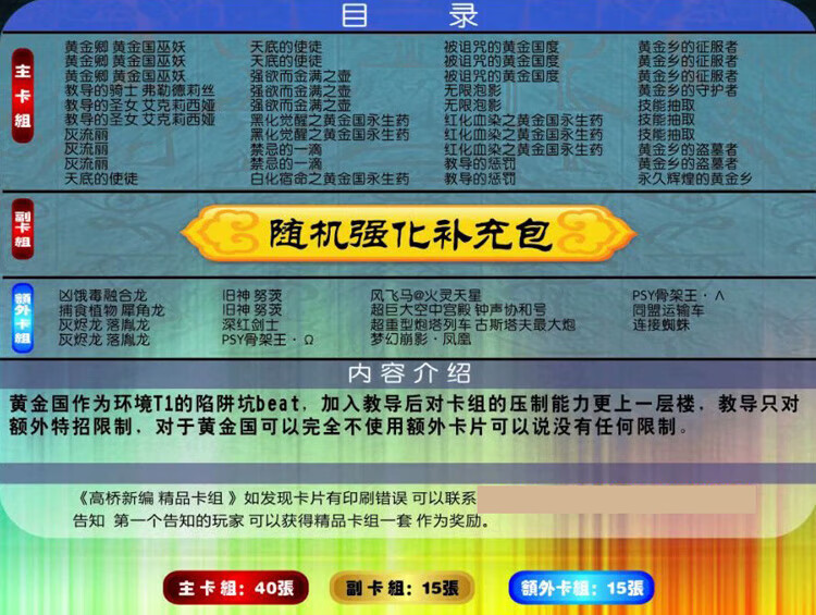 0b8a627b34f38e1e.jpg