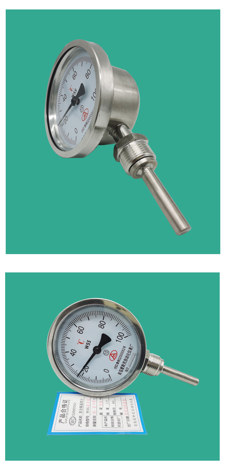 304不锈钢双金属温度计wss411径向型工业管道温度计锅炉测温探头411