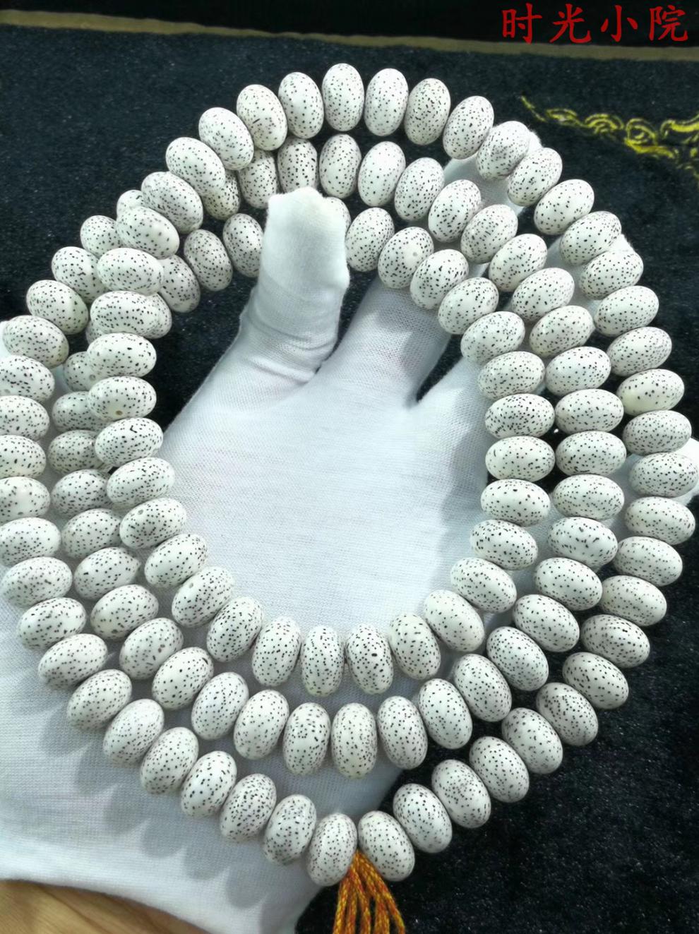博皓定制星月菩提108颗偏月玄月算盘苹果珠大尺寸手串干磨高密佛珠