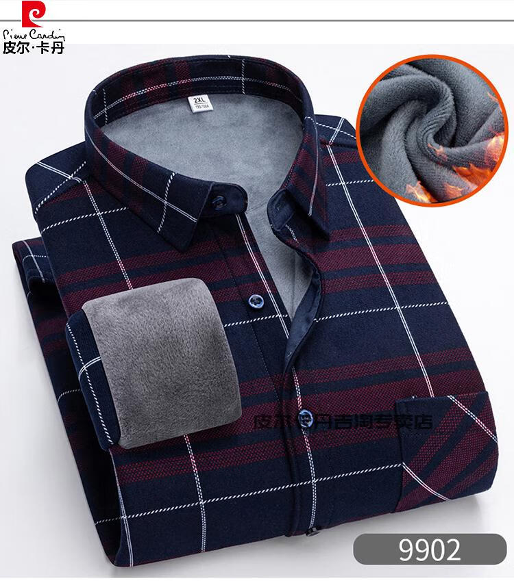 829dcce506558b68.jpg