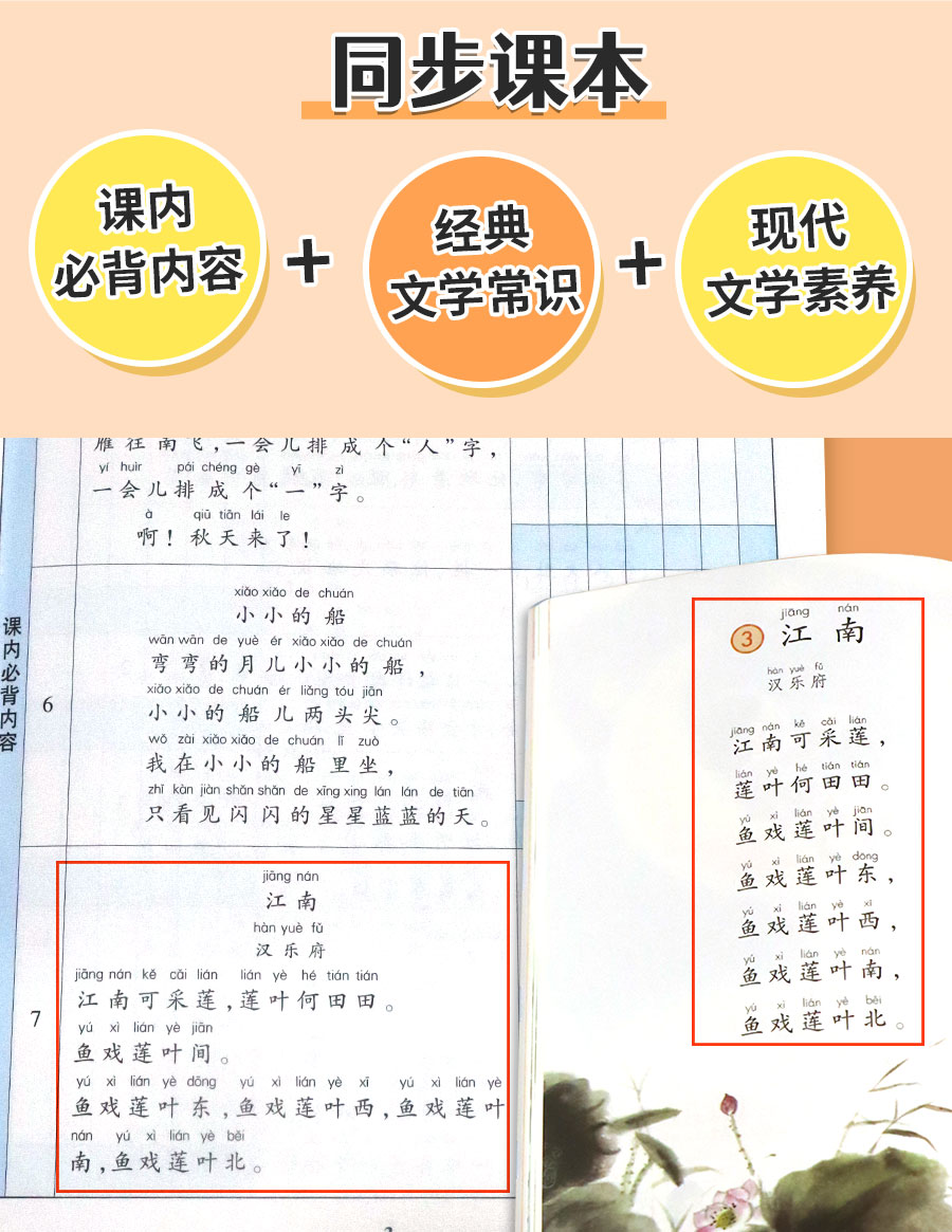 0b776f77a52dcc57.jpg