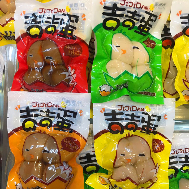 吉吉蛋鹌鹑蛋整箱5斤散装独立包装 卤香蟹黄麻辣泡椒味卤蛋 零食 卤