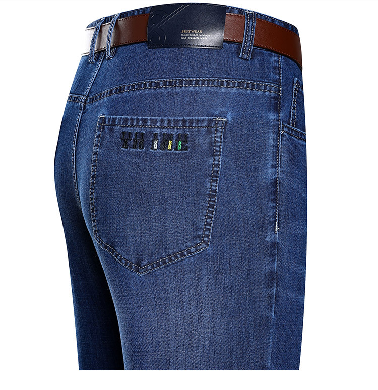 虎都男装新款牛仔裤男夏季薄款透气商务休闲裤中年爸爸装弹力裤子 124