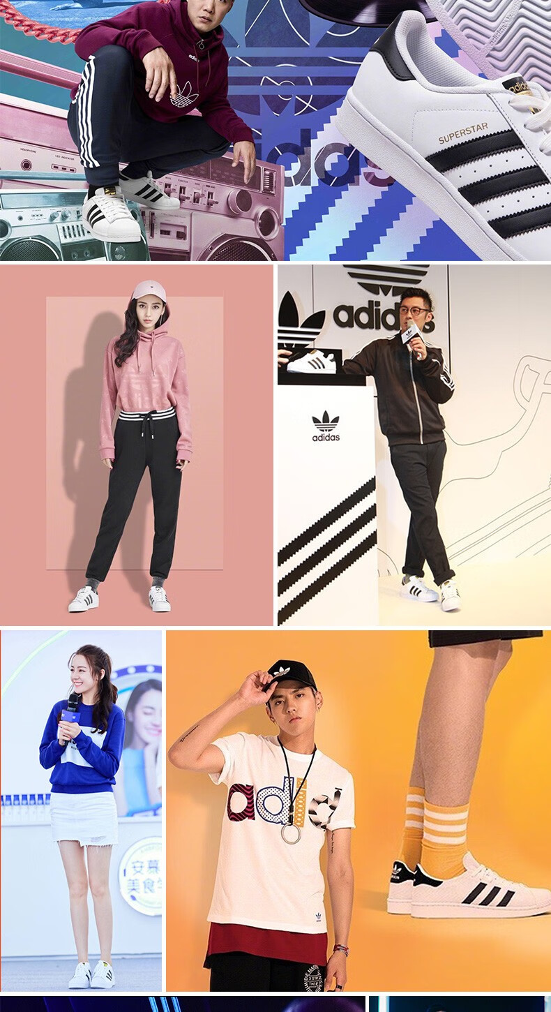 adidas阿迪达斯休闲板鞋男三叶草女鞋2021新款金标贝壳头小白鞋经典