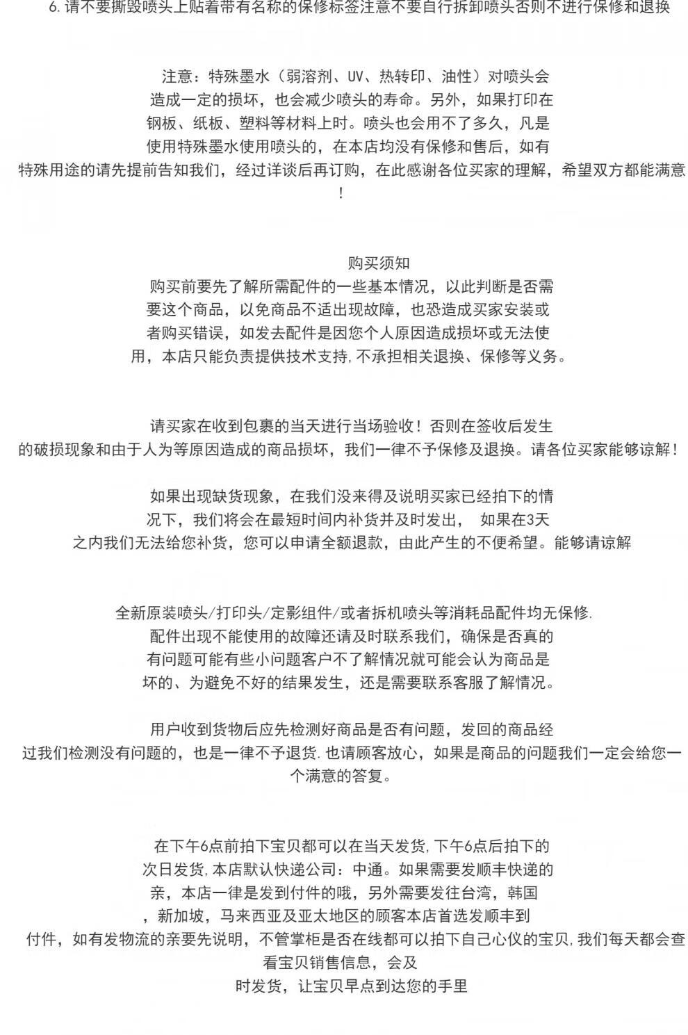 c733d66bba661cb7.jpg