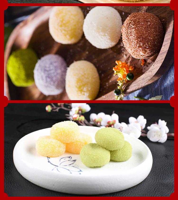 洋风椰蓉大福雪媚娘糯米团抹茶草莓麻薯奶油大福日式