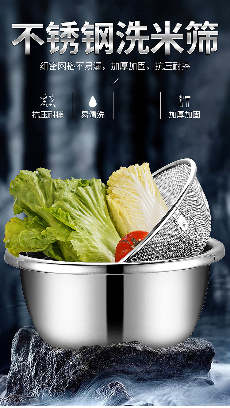 洗芝麻的筛子过滤器超细芝麻淘小米小号自动面粉不锈钢筛子洗筛选筛