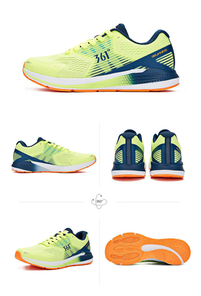 361度跑步鞋男夏季新款舒适透气防滑缓震耐磨网面跑步运动鞋 n 萤光淡