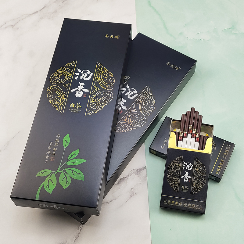 茶烟一条粗支细支茶叶烟男女士沉香茉莉花茶点燃型雪茄非 狼将黄金芽