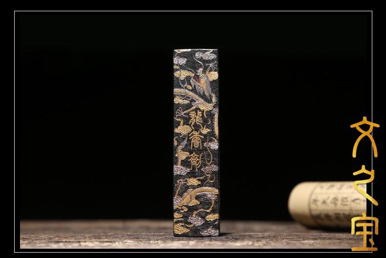 文之宝龙香剂古法点烟桐油烟墨古法1两油烟墨条创作墨条灯盏纯油烟墨