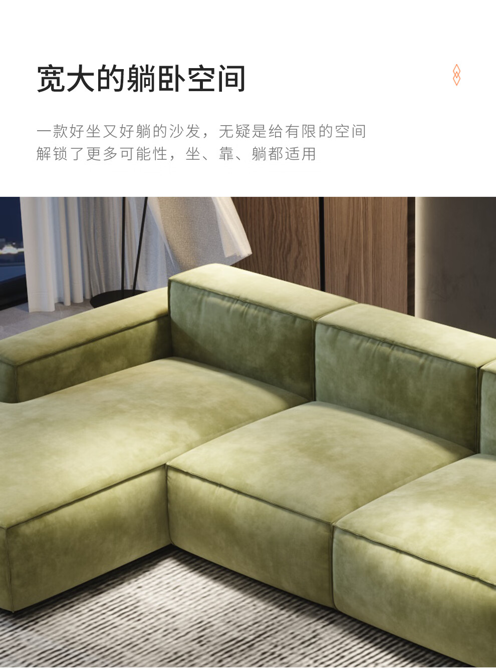 现代海马沙发意式极简科技布沙发简约客厅小户型布艺沙发双人位单人位