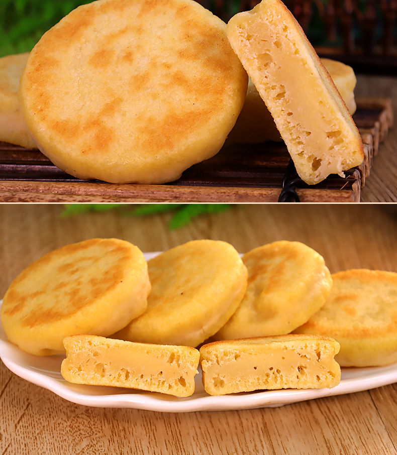 东北特产小饼子10支速冻面点早餐饼玉米饼粗粮饼苞米面饼子 小饼子1包