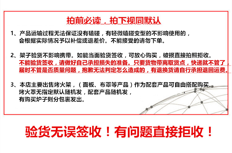 ONEVAN烤火架子可折叠烤火桌子家用正方形不锈钢餐饭桌冬季取暖多功能四方桌折叠烤火架 66款 单烤火架