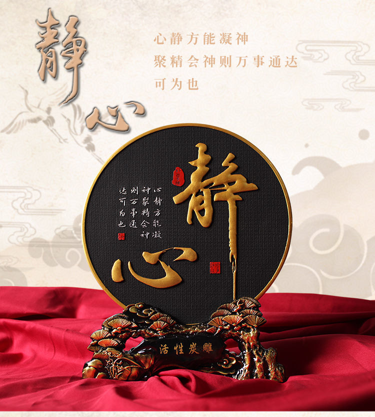 办公室桌面励志摆件客厅酒柜玄关电视柜工艺品创意装饰