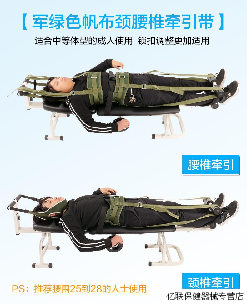多功能便携式拉伸器腰牵引器腰椎牵黑色加厚型自粘式颈腰椎牵引带腰围