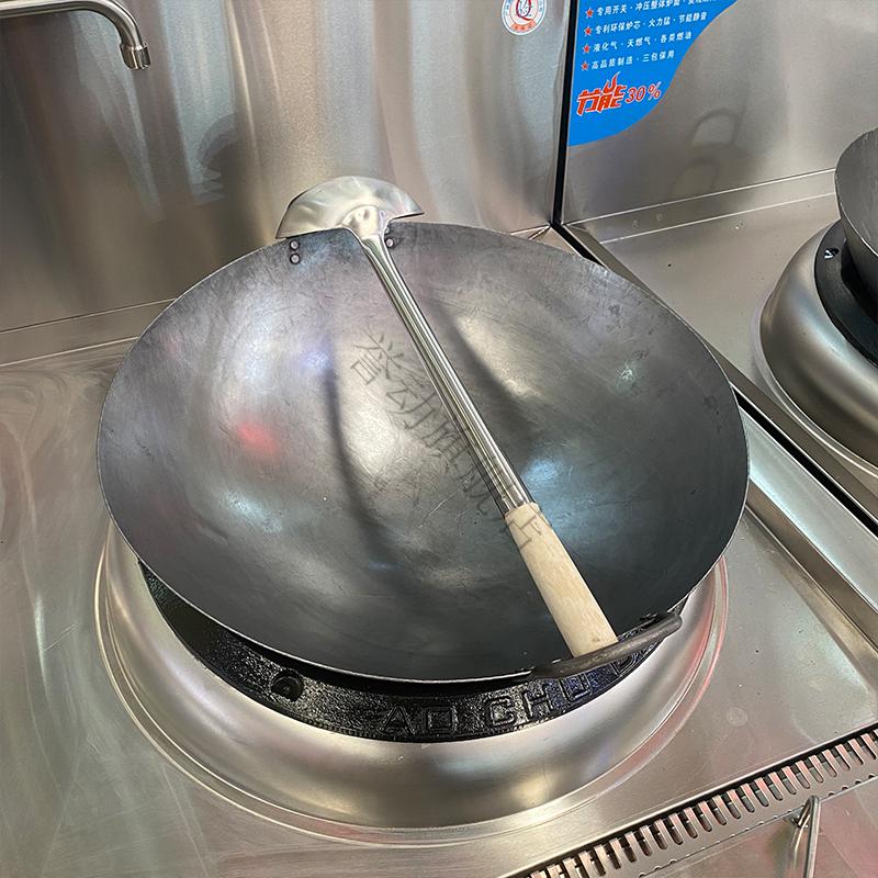 誉动酒店炒锅铁锅厨师专用熟铁锅双耳燃气大铁锅酒店饭店商用厨房炒锅