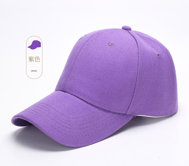 棒球帽定制安全帽工作广告帽定做印字刺绣logo学生帽高尔夫帽定做黑色