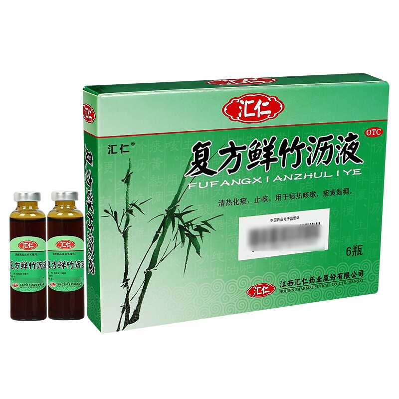 汇仁复方鲜竹沥液10ml6支盒101011盒装