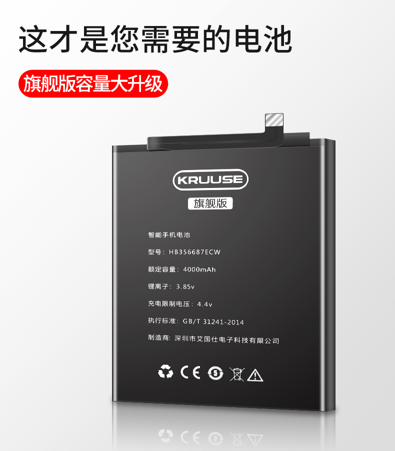 韩豹适用华为mate9pro电池华为mate9大容量mhaal00lonal00手机m华为