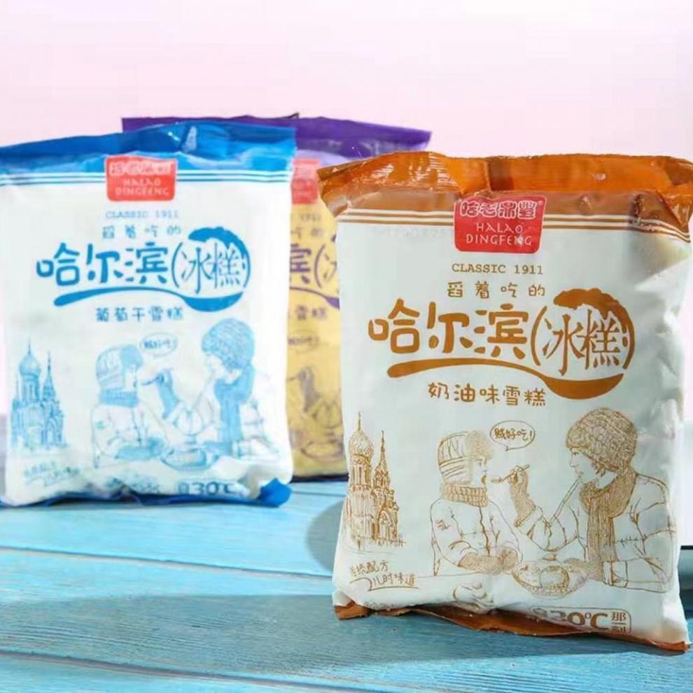 3袋老鼎丰冰糕450g老雪糕奶油朗姆酒葡萄干哈尔滨老味道雪糕 葡萄干2