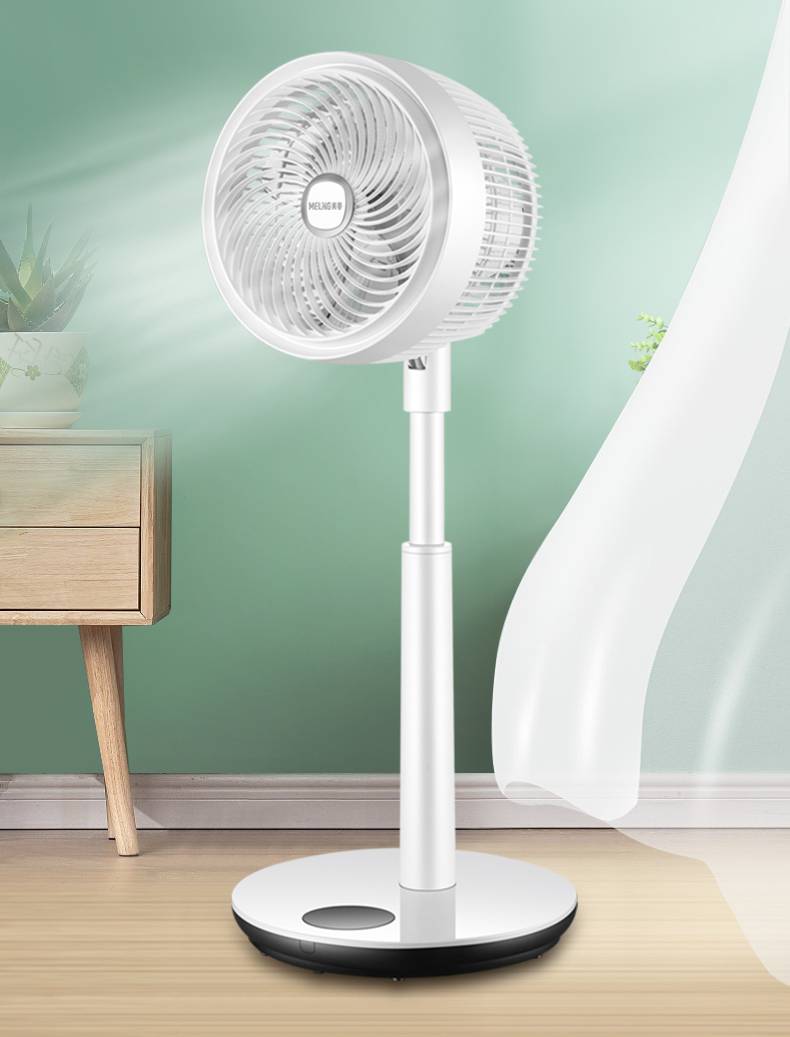 美菱空气循环扇家用落地扇大风力宿舍立式遥控电风扇升降摇头电扇升级