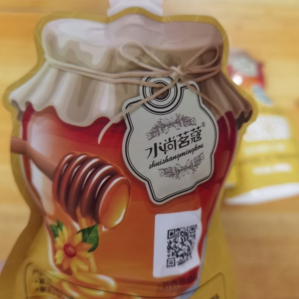 水尚茗蔻小蜜蜂滋养修复发膜润泽保湿深度奢养秀发改善干枯护发素新品