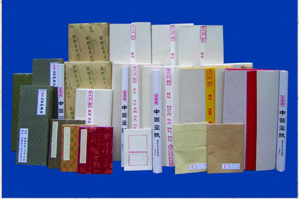 2022新款汪同和宣纸汪同和四六八尺煮锤豆腐麻宣纸水纹槽底仿古绿简堂