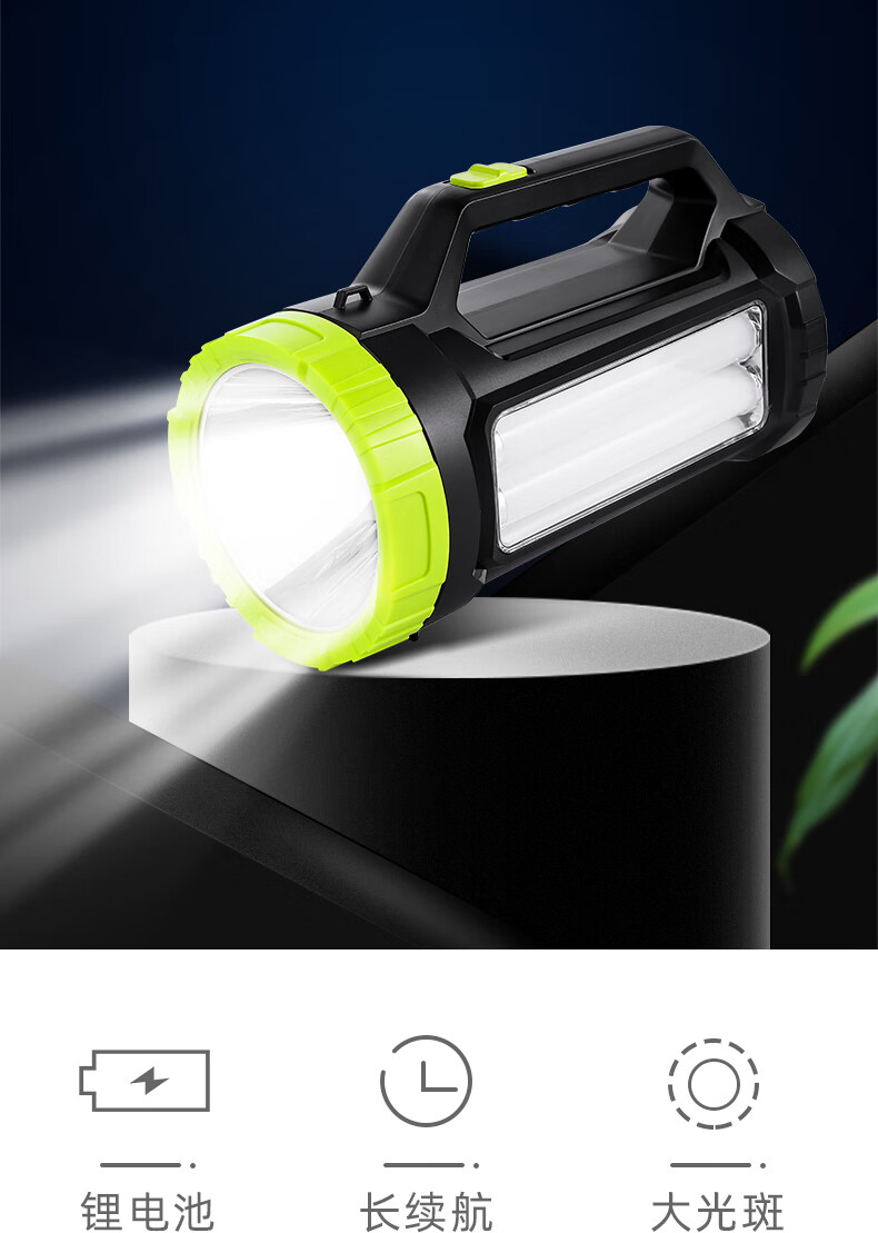 手提灯 led强光康铭手电筒可充电强光手提式家用户外远射探照灯led超