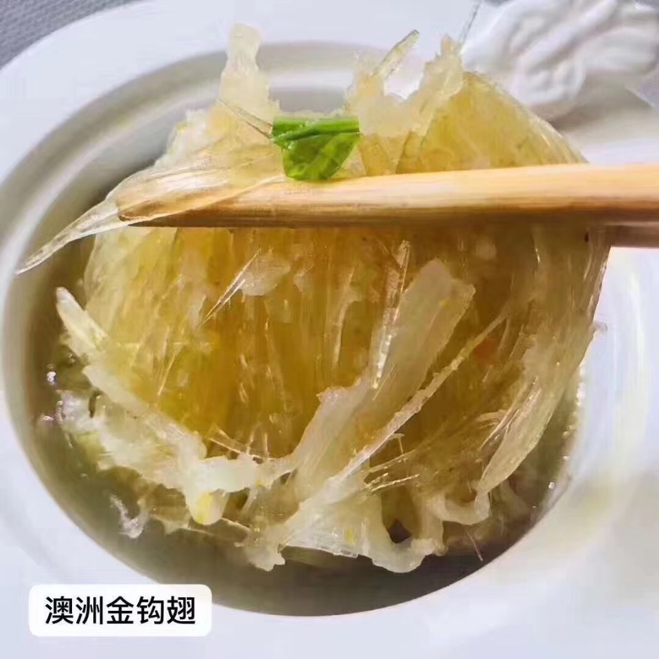 澳洲金钩鱼翅图片