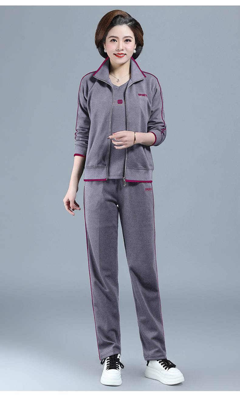 恒源祥休闲运动服套装中年冬装2021春秋新款中老年人女装外套三件套