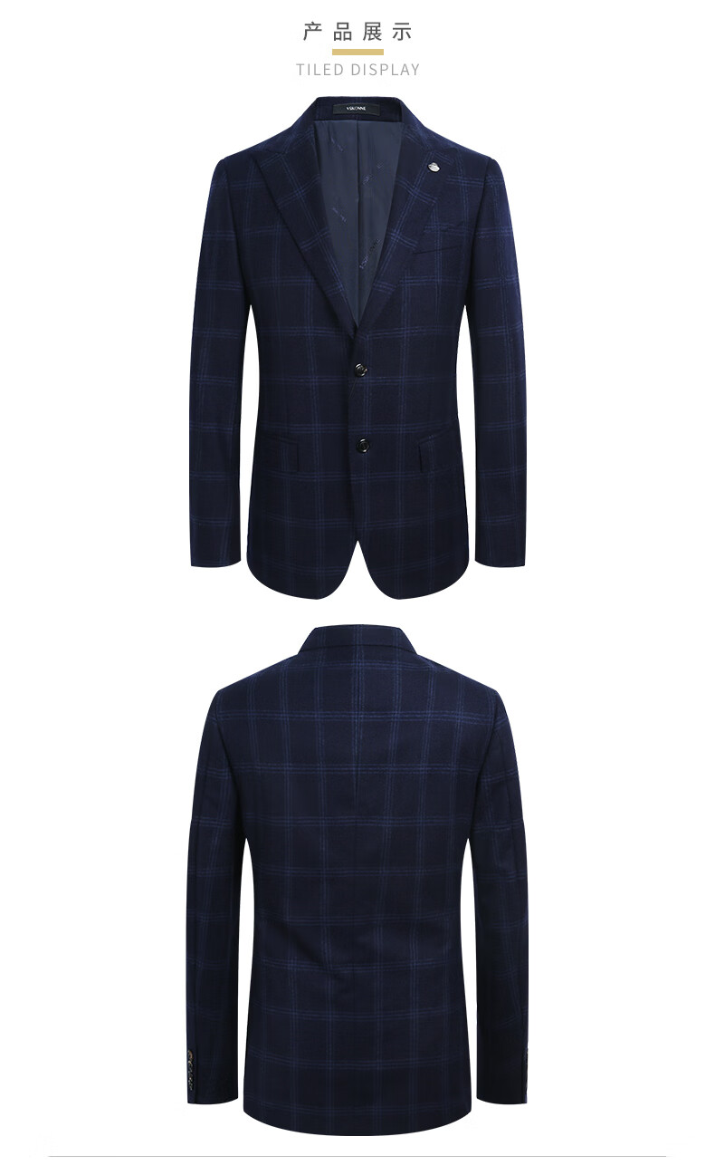 vskonne威斯康尼男西服西装商务休闲羊毛高端蓝格子西装外套男藏青