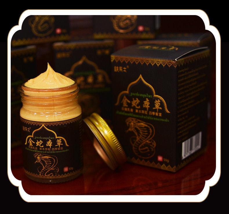 泰国配方牛皮l癣专用银l屑湿l疹皮肤瘙痒体股l癣偏方金蛇本草乳膏1瓶