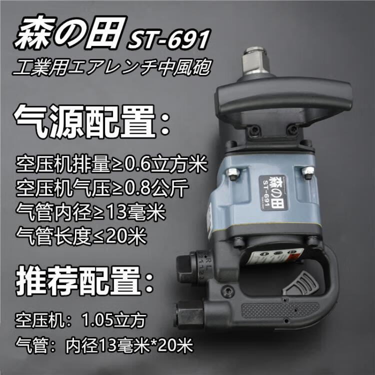 a5123e896873ef63.jpg