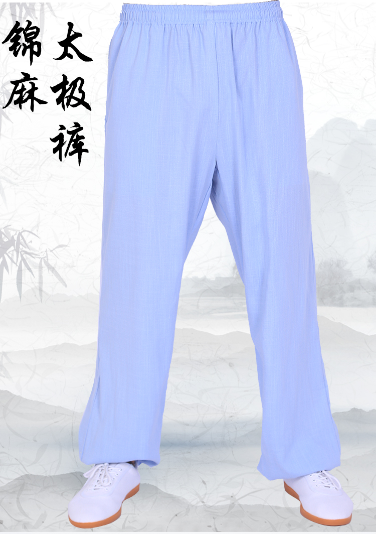 武极堂陈家沟春夏秋冬季新款刺绣太极裤女男武术裤宽松灯笼裤棉麻练功