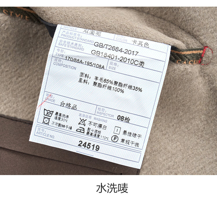 97ffab2fead86104.jpg