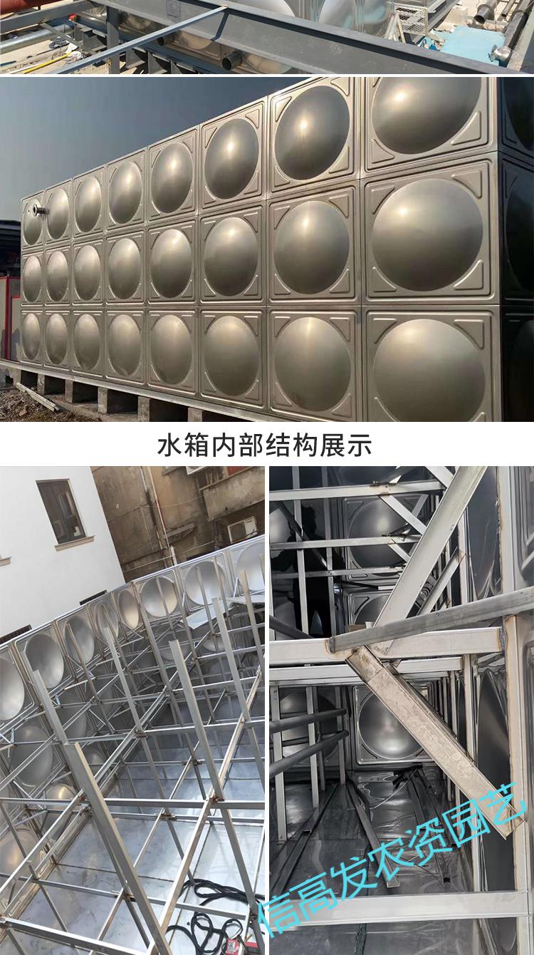 幻翎304不锈钢水箱水塔储水罐家用蓄水圆形消防水箱户外储水桶加厚