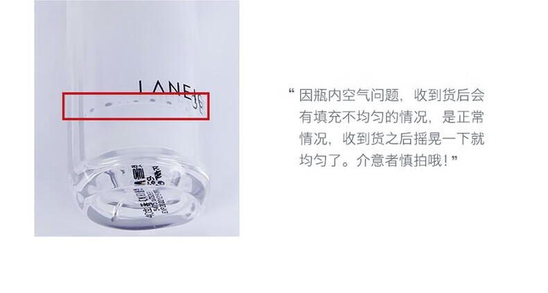 兰芝（LANEIGE）韩国兰芝雪纱丝柔防晒隔离妆前乳隔离遮瑕提亮肤色【保税直发】 40#号紫色-黄皮提亮