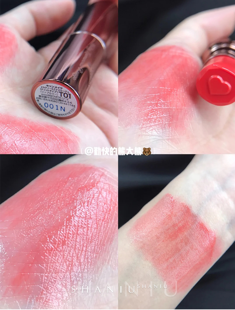 日本canmake井田高保湿润唇膏爱心持久滋润水润口红06女学生1605爱心