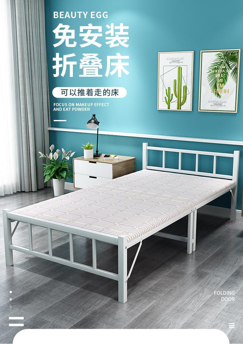 岚筠烽折叠床单人床家用成人办公室午休床午睡简易床出租房双人硬板床 【普通款】宽80cm银灰条