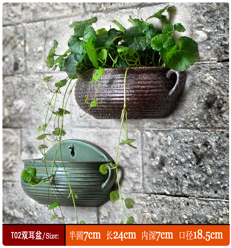 壁挂花盆陶瓷欧式创意阳台垂吊盆绿萝悬挂式多肉花盆墙壁装饰花器t02