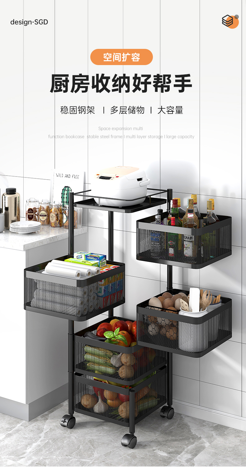 第一森林置物架落地多层置物架厨房储物收纳架层架可移动收纳架子 【方形2层】黑色28*28*49cm